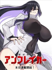千年女优 缩略图
