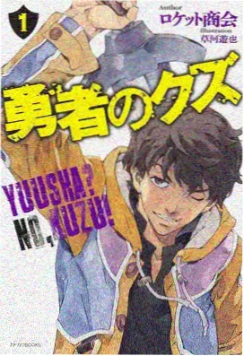 动漫电影网 创作手法观察配图